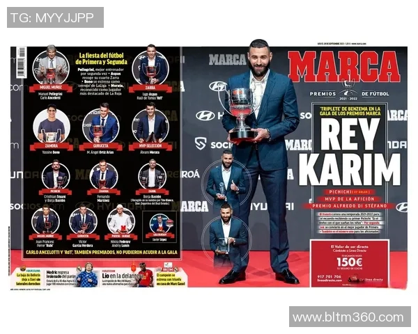 以球迷投票为基础的MVP评选机制探讨与优化建议