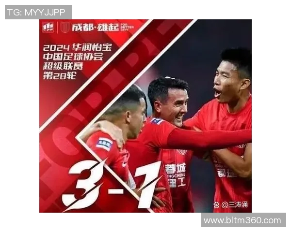 超级对决 中超豪强激战成焦点 球迷期待巅峰对决震撼全场 超级对决 中超豪强激战成焦点 球迷期待巅峰对决震撼全场