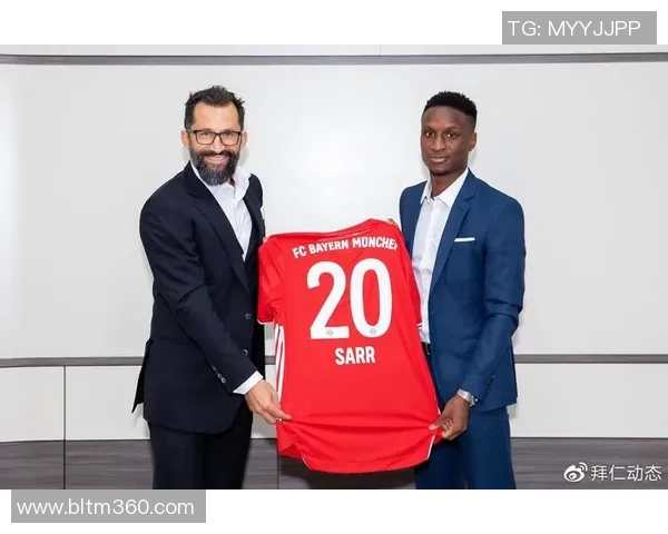 【深度解析】拜仁近况+未来走势预测