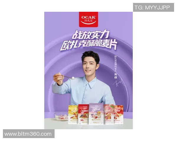 阿森纳携手代言国际品牌，商业价值飙升